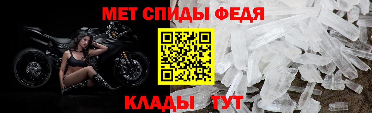 Черняховск  АМФ VHQ  Вход с VPN 