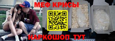 a pvp Бугуруслан