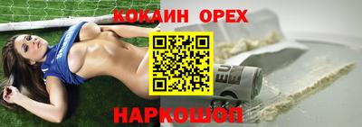 a pvp Бугуруслан