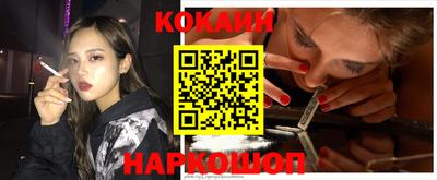 a pvp Бугуруслан