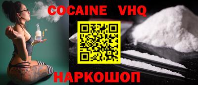 a pvp Бугуруслан