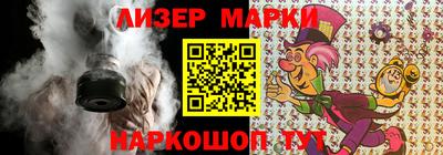 мефедрон мука Будённовск