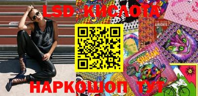 a pvp Бугуруслан