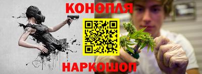 кокаин Бузулук