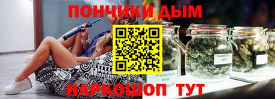 кокаин Бузулук