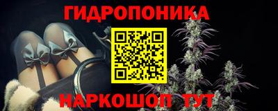 мефедрон мука Будённовск