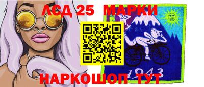 мефедрон мука Будённовск