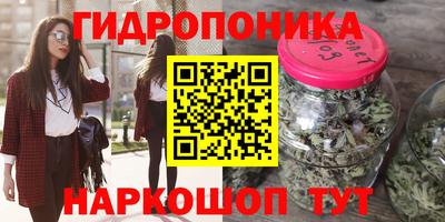 кокаин Бузулук