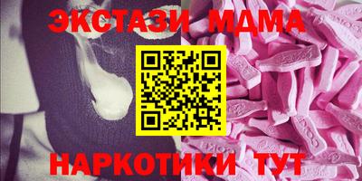 кокаин Бузулук