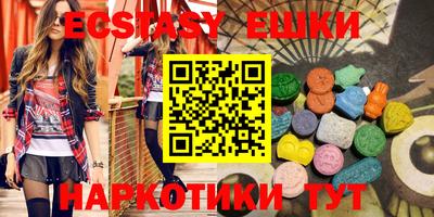 кокаин Бузулук