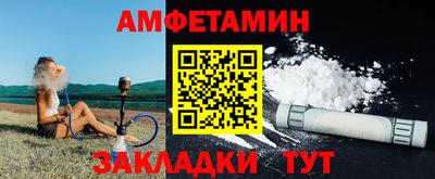a pvp Бугуруслан