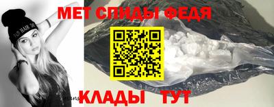 кокаин Бузулук