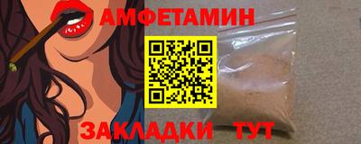 a pvp Бугуруслан