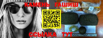 мефедрон мука Будённовск