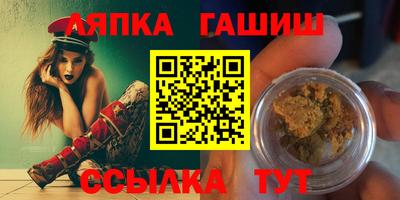 a pvp Бугуруслан