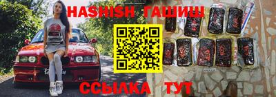 a pvp Бугуруслан
