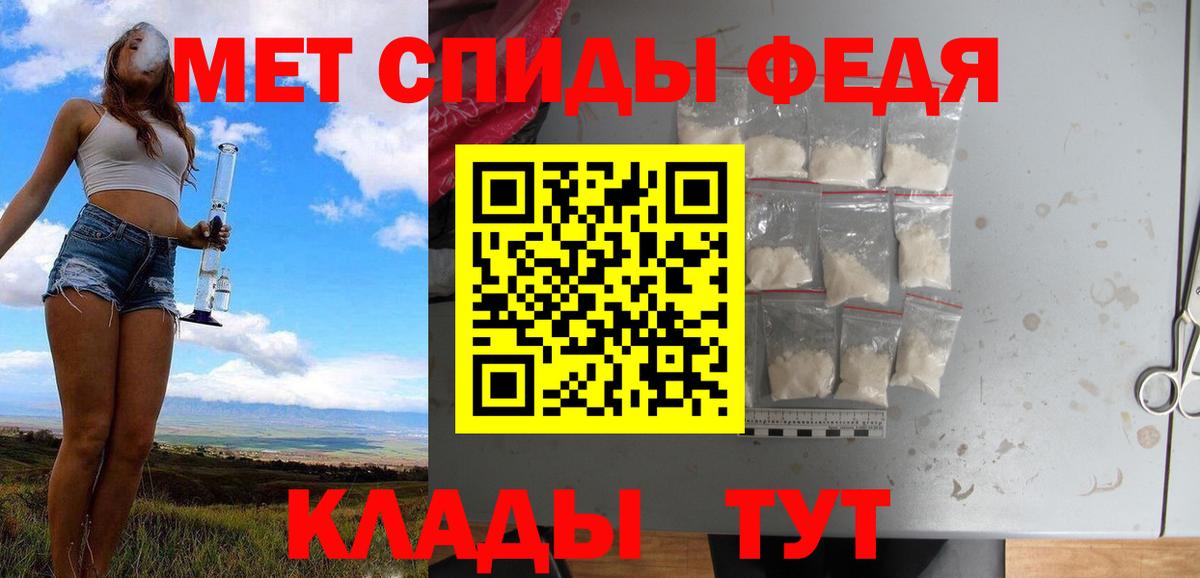 А ПВП Черняховск